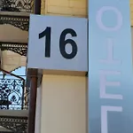 ホテル Hotel16 By Messe & Stadion Suisse In Minuten & Late Check-in