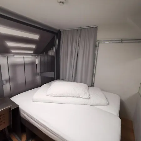 Hotel Hotel16 By Messe & Stadion Suisse In Minuten & Late Check-in *