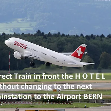 Hotel16 By Messe & Stadion Suisse In Minuten & Late Check-in Hotel